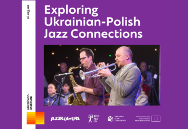 Ukrainian-polish jazz